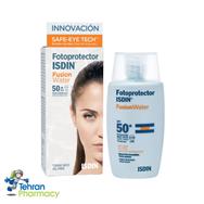 ضد آفتاب واتر فیوژن ایزدین Isdin Fusion Water Sunscreen - SPF 50